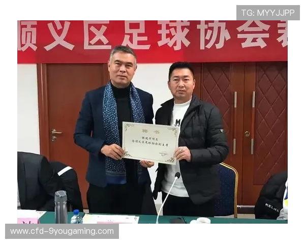 足球裁判委员会在判罚教育中推广公开案例复盘、专家点评与公众参与平台