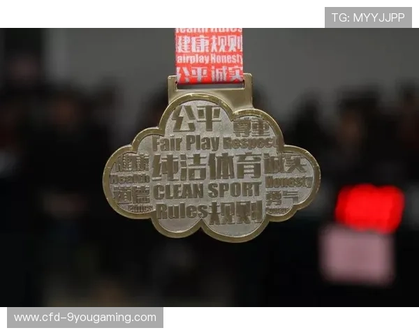 世界田径联盟在赛事运营中加强反兴奋剂教育并公开检测流程提升公信力